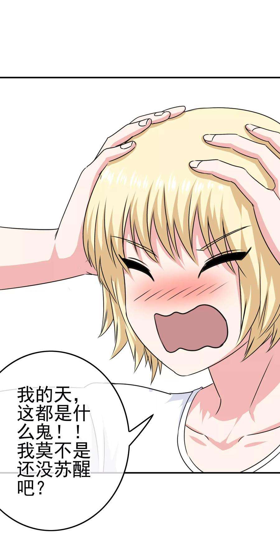 23.jpg