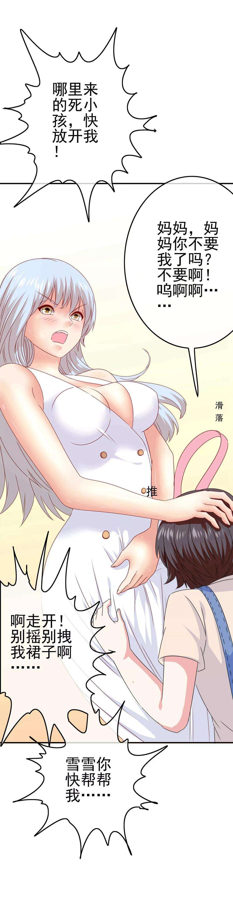 31.jpg