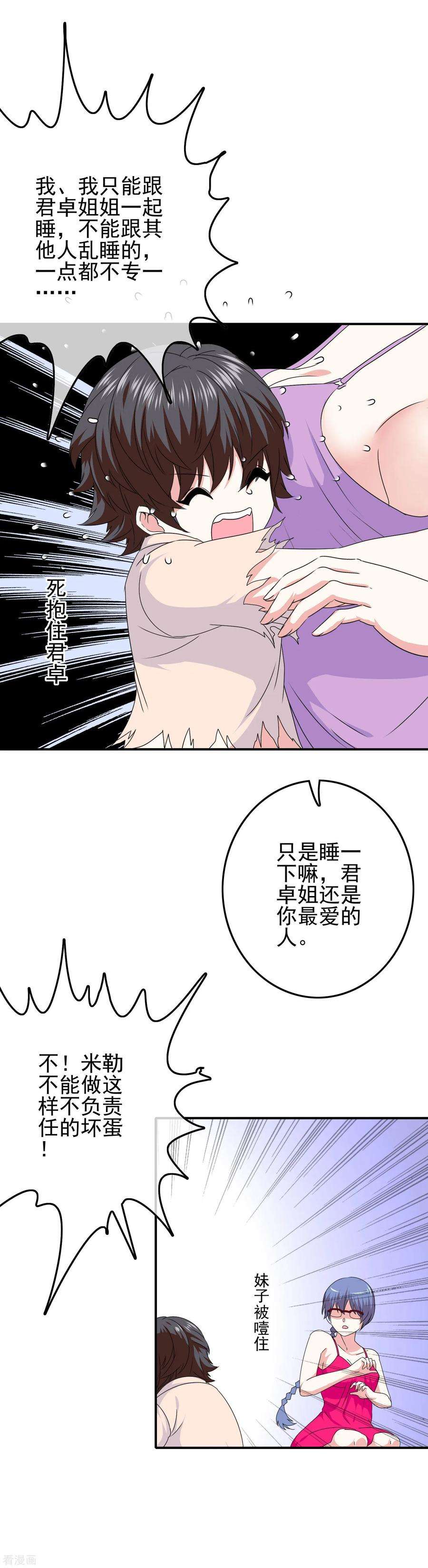 20.jpg