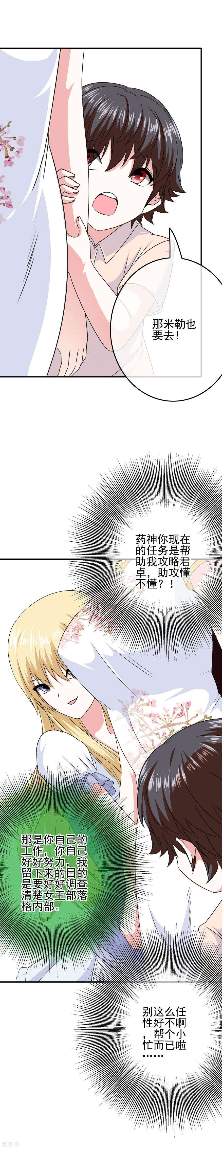 19.jpg