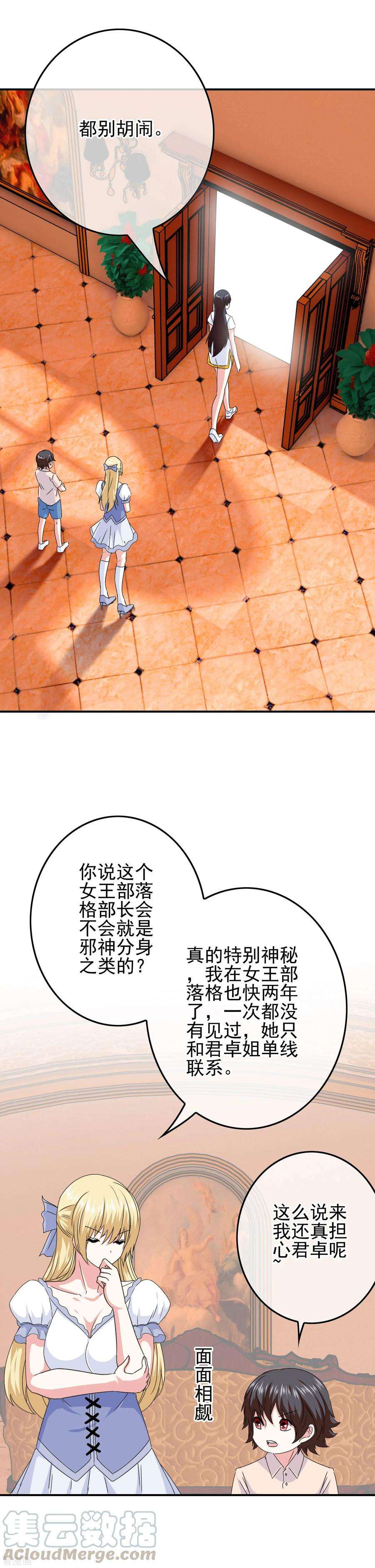 21.jpg