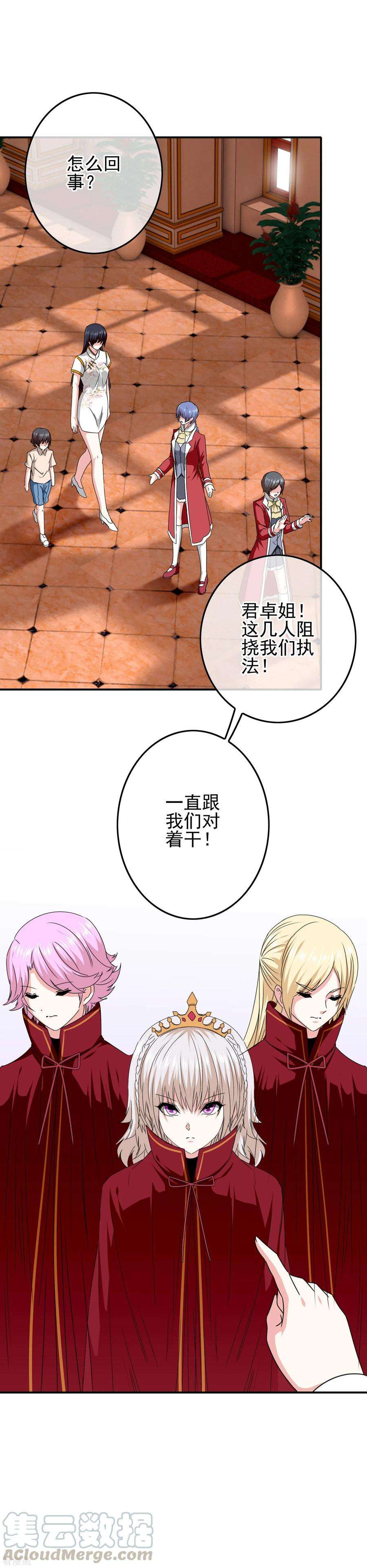 9.jpg