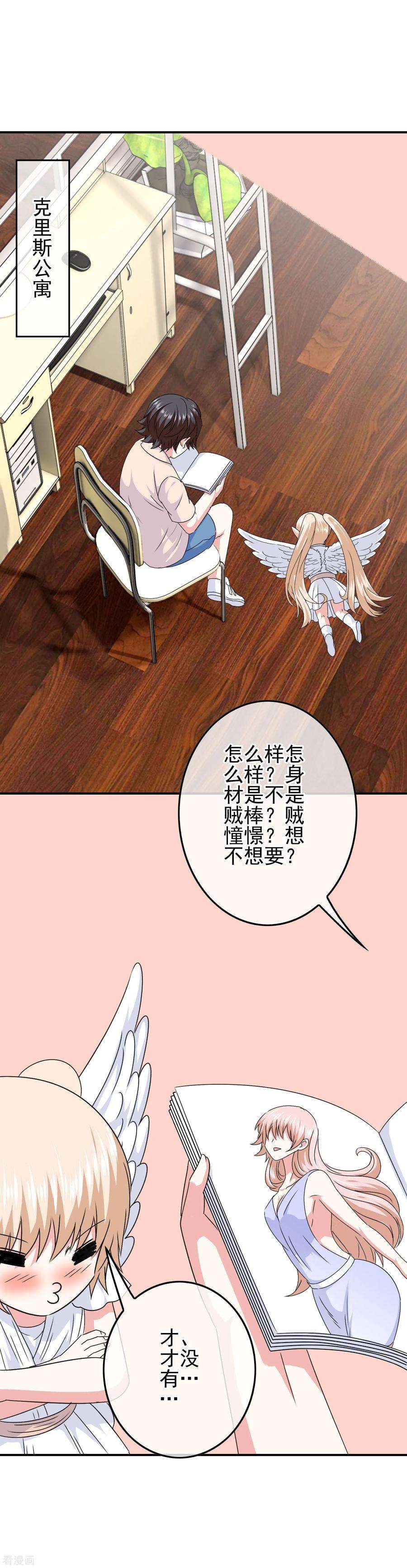 15.jpg