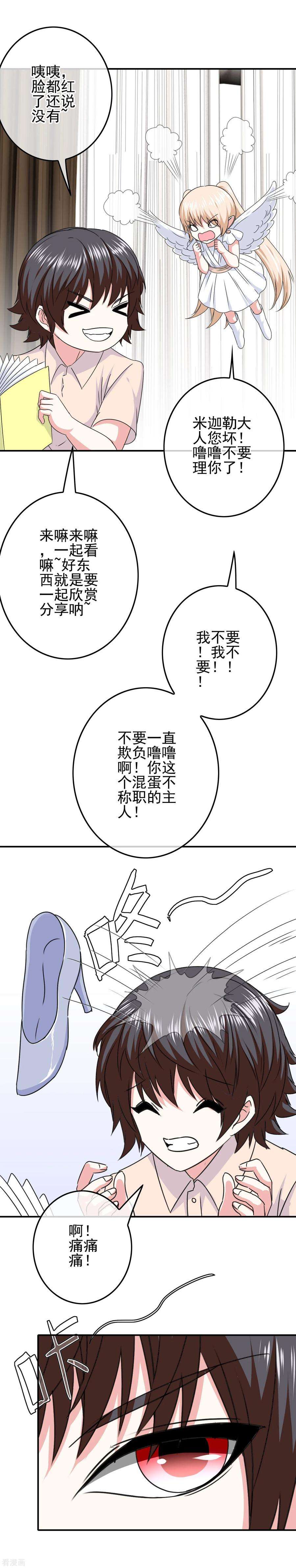 16.jpg