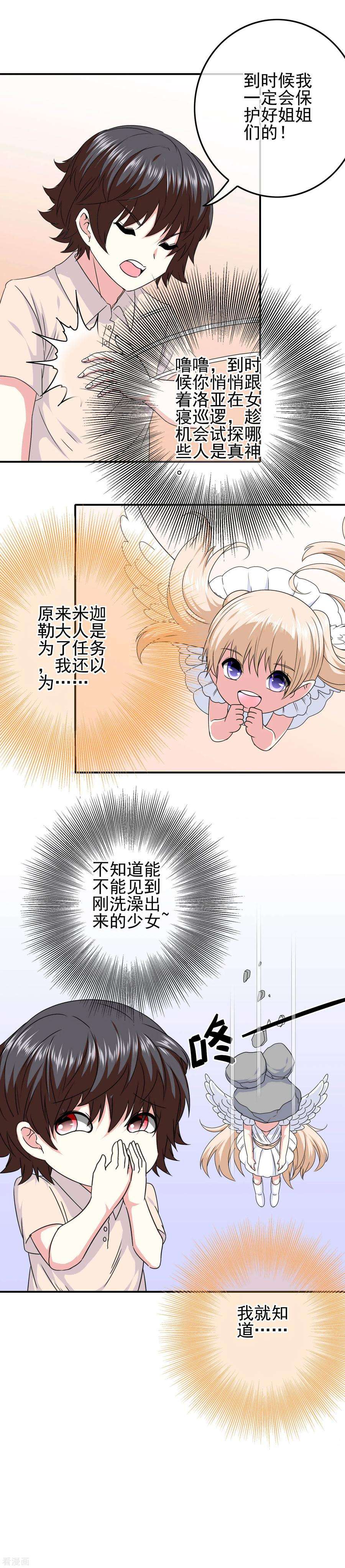 12.jpg