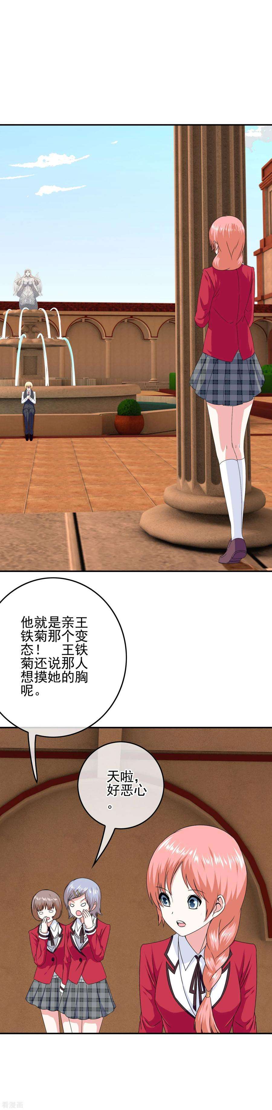4.jpg