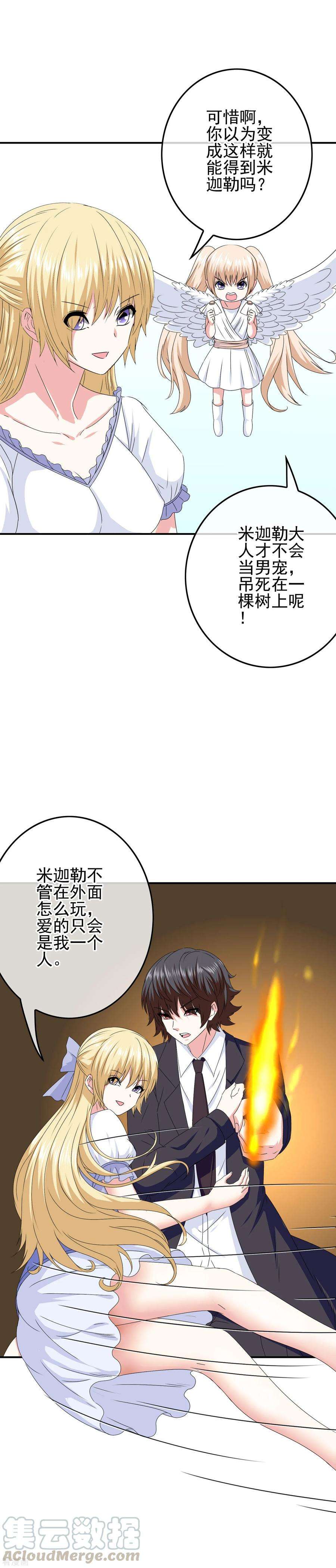 21.jpg