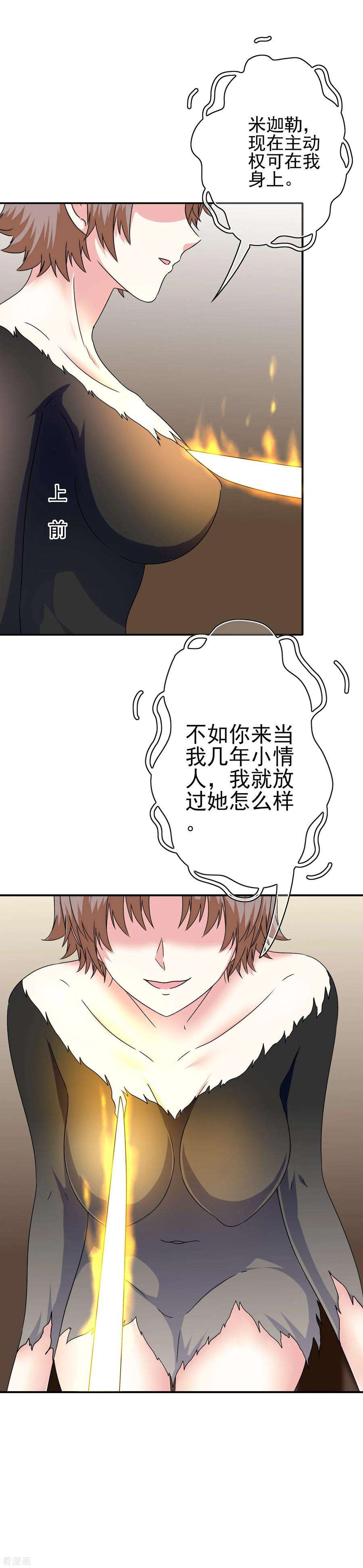 19.jpg