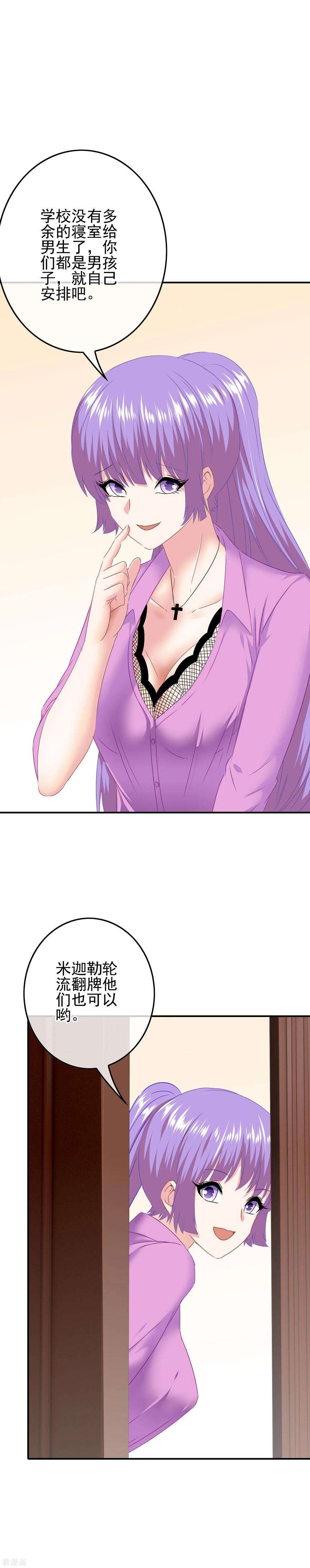 15.jpg