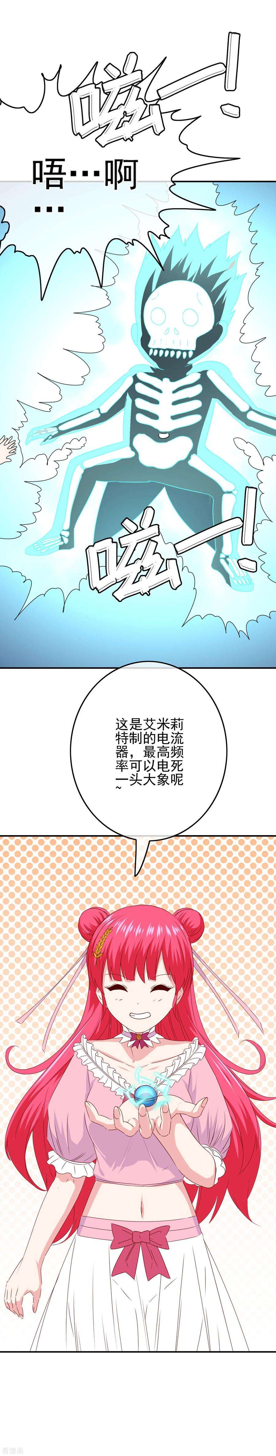 15.jpg
