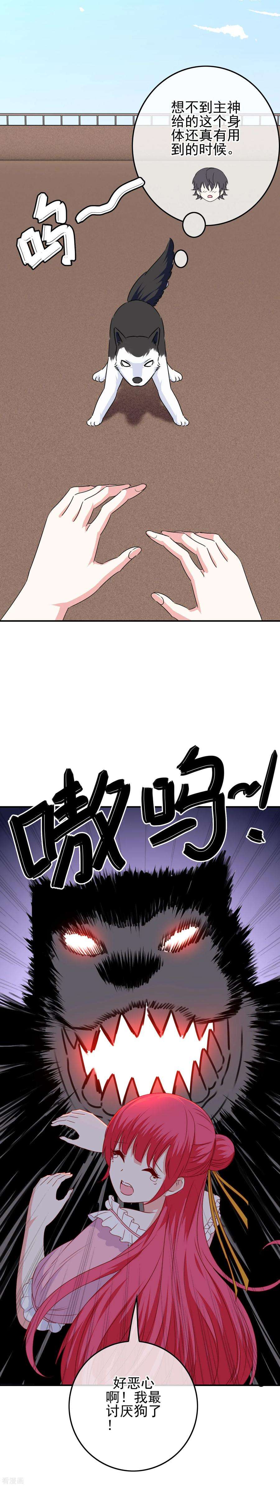 23.jpg