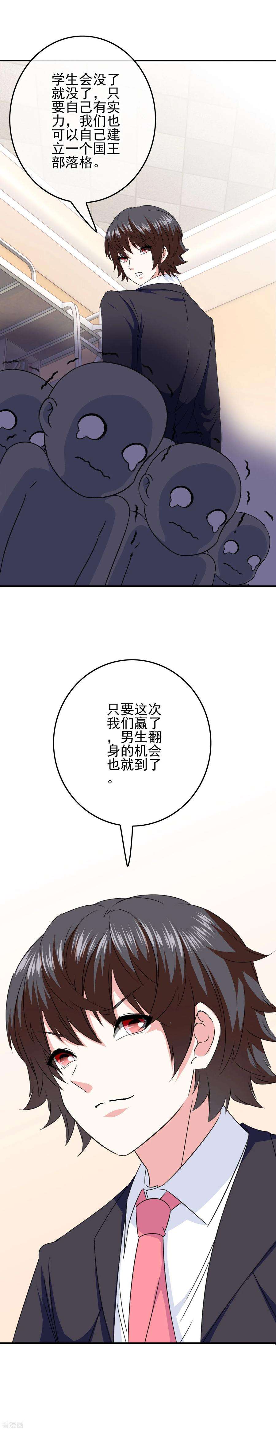 24.jpg
