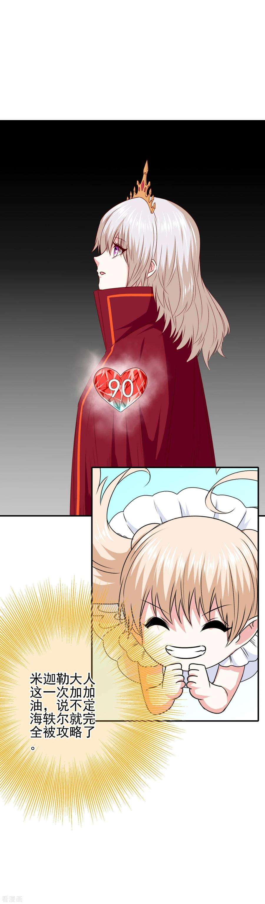 12.jpg