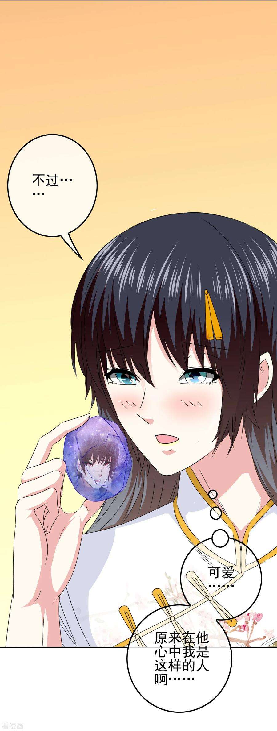 36.jpg