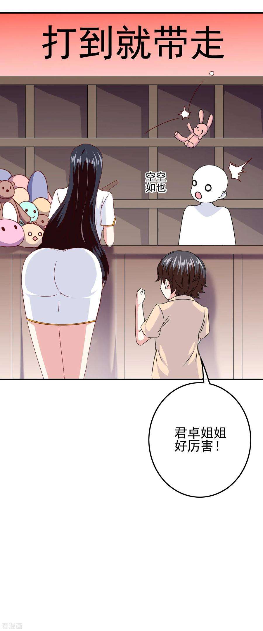 28.jpg