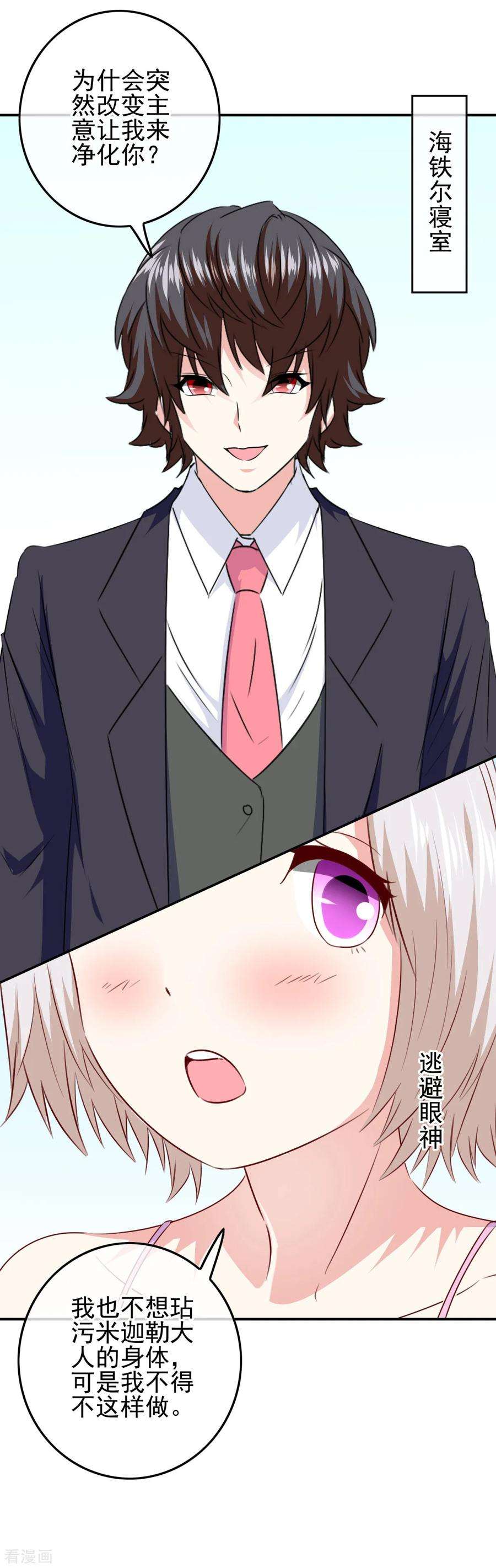 28.jpg