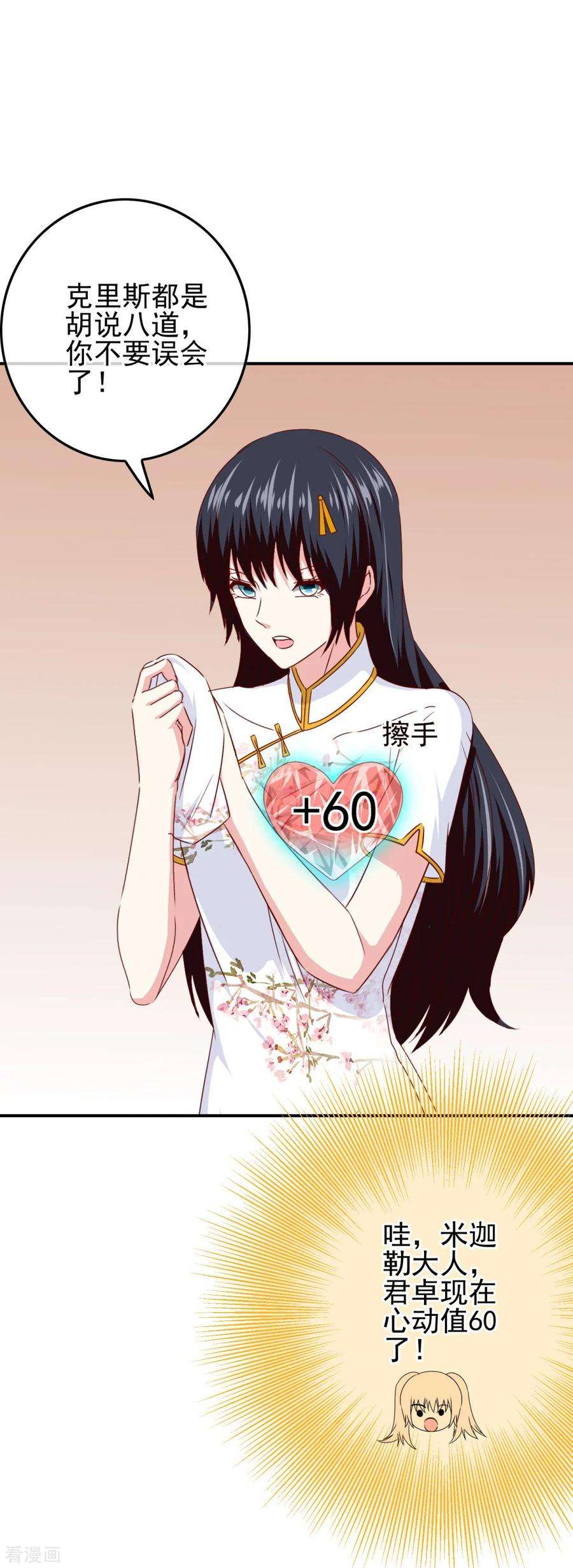 23.jpg