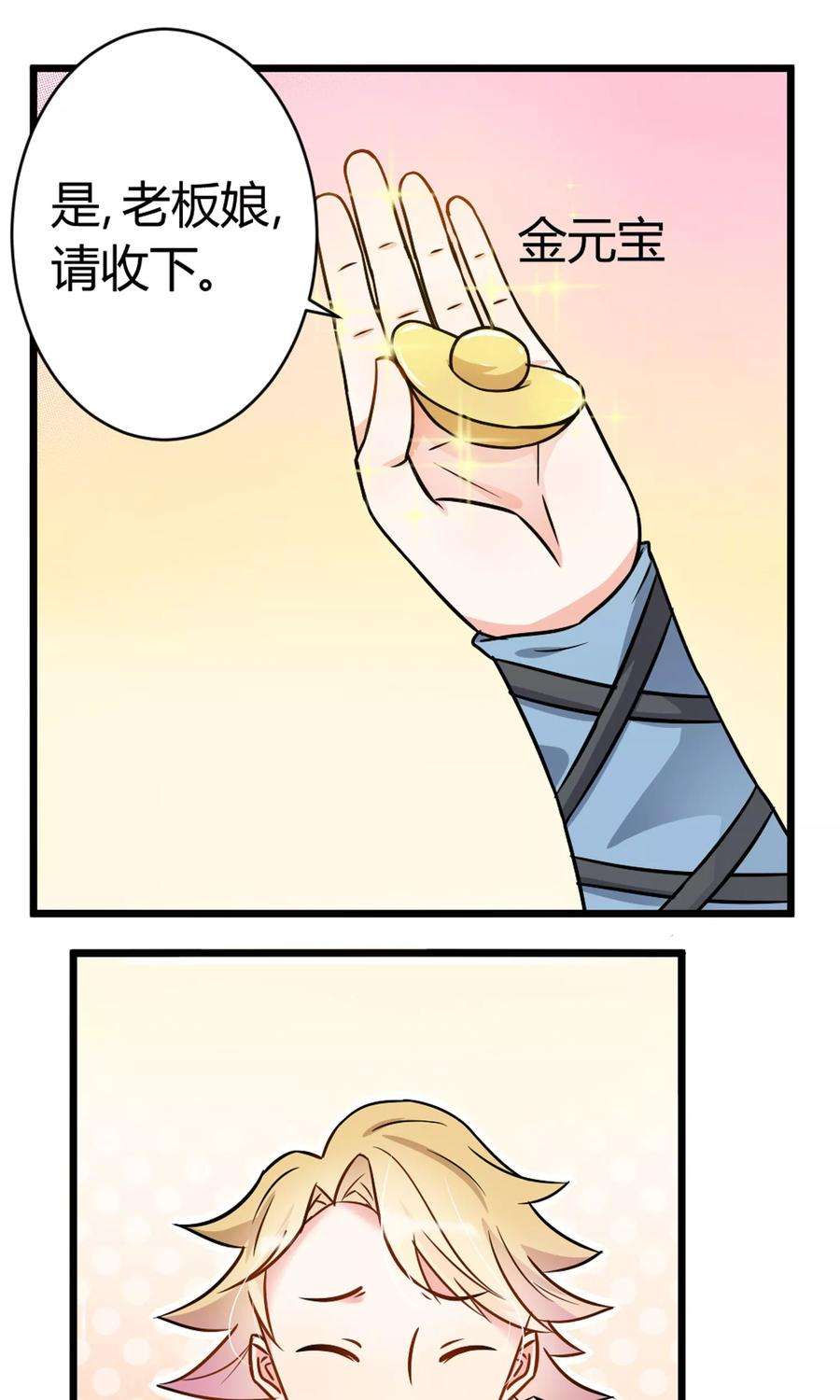 6.jpg