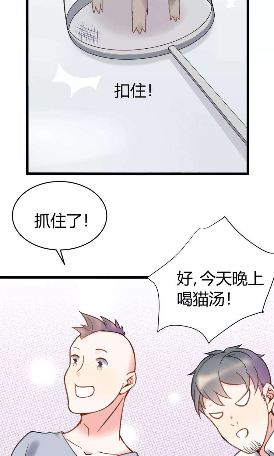 20.jpg