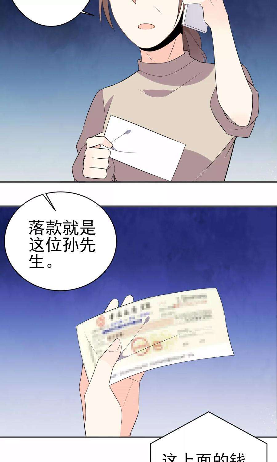 37.jpg