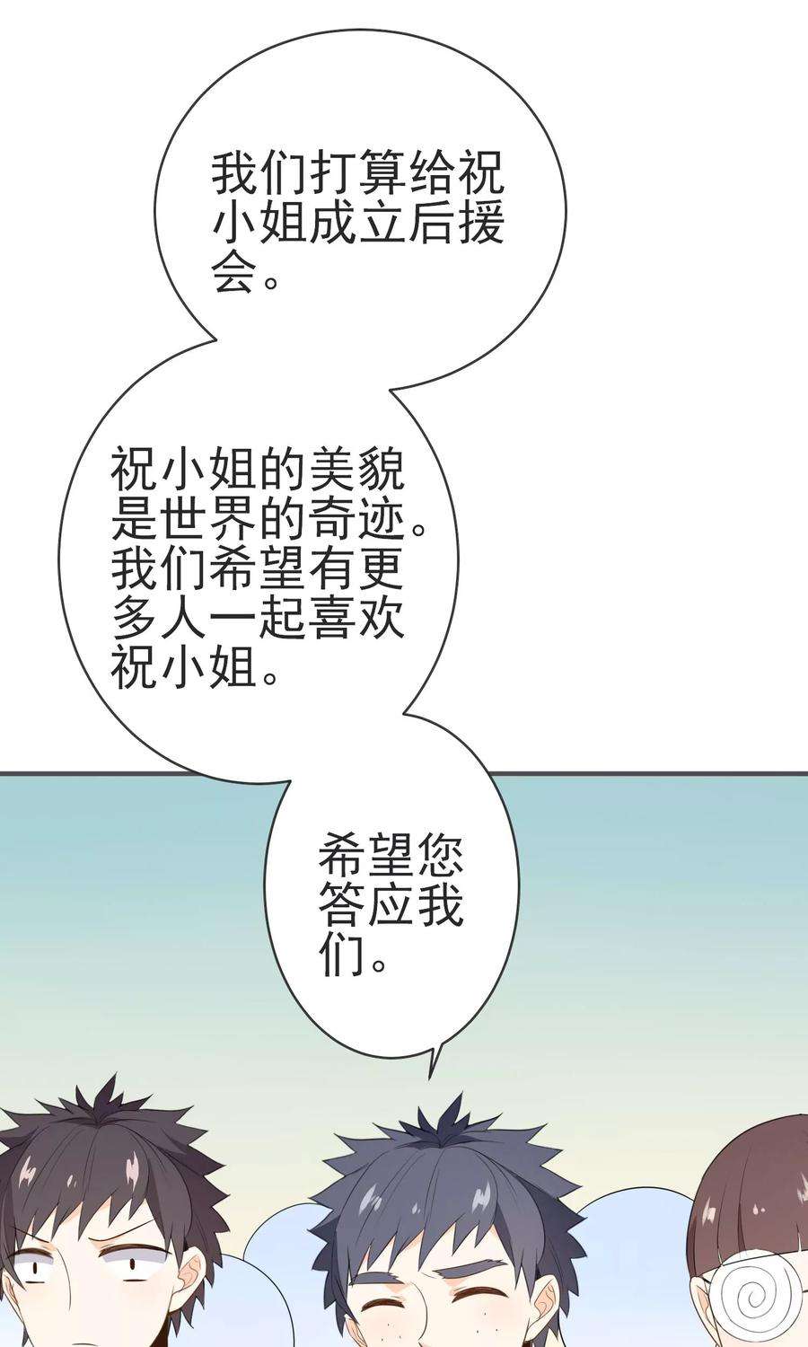 25.jpg
