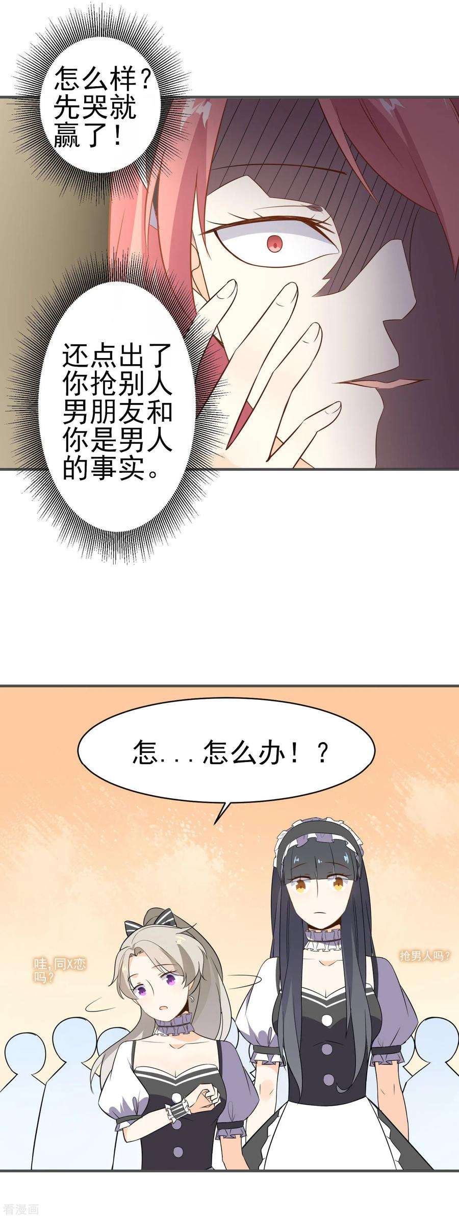 24.jpg