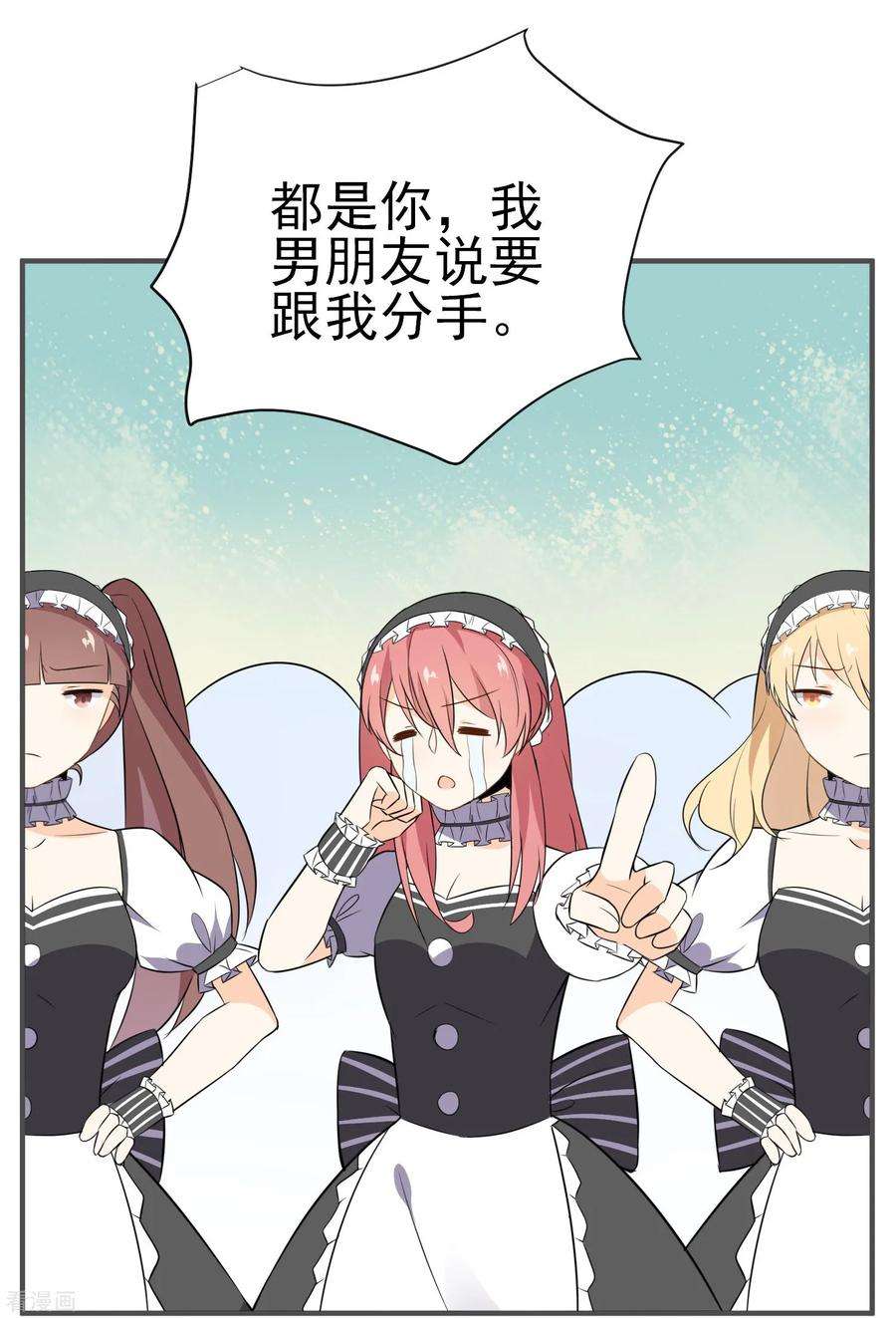 15.jpg