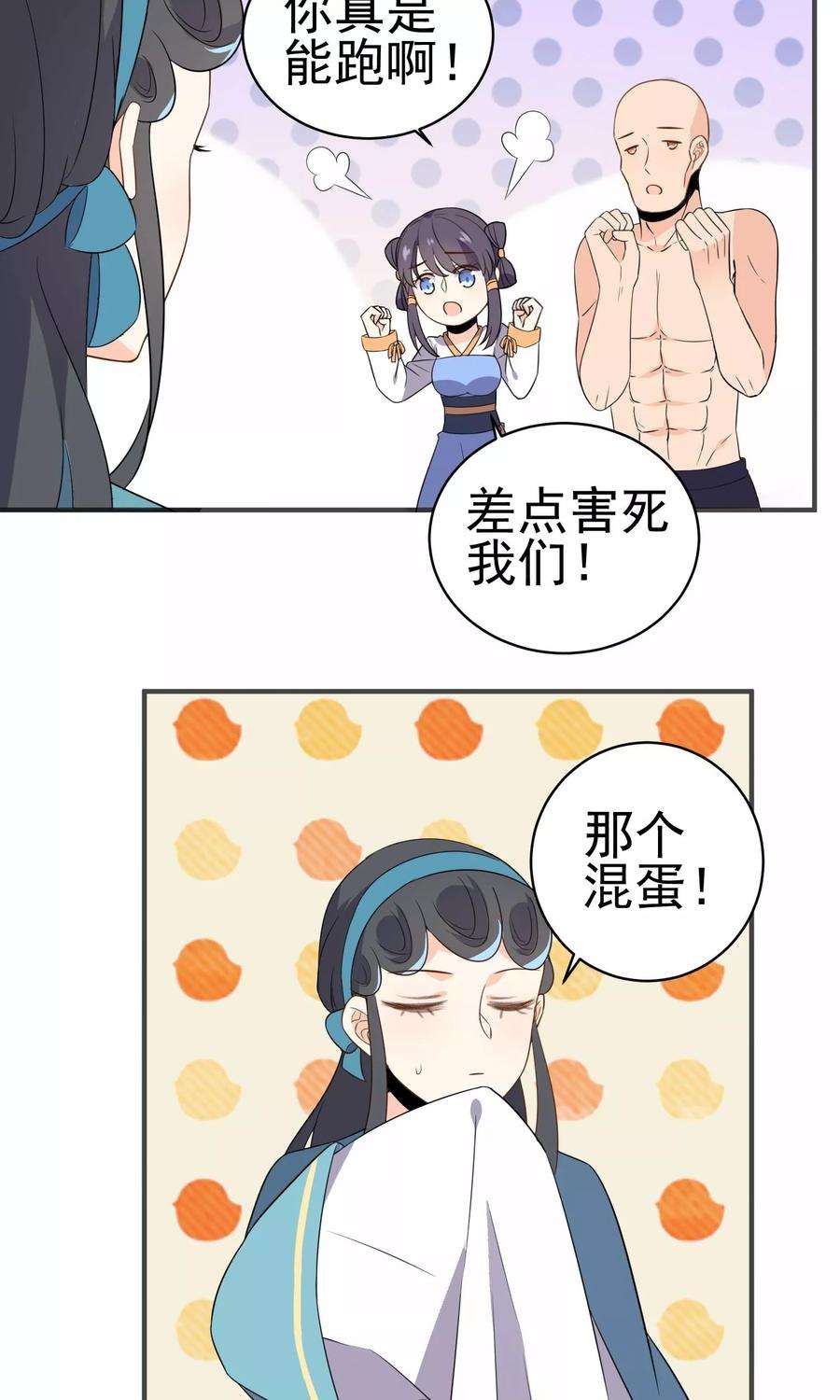 20.jpg