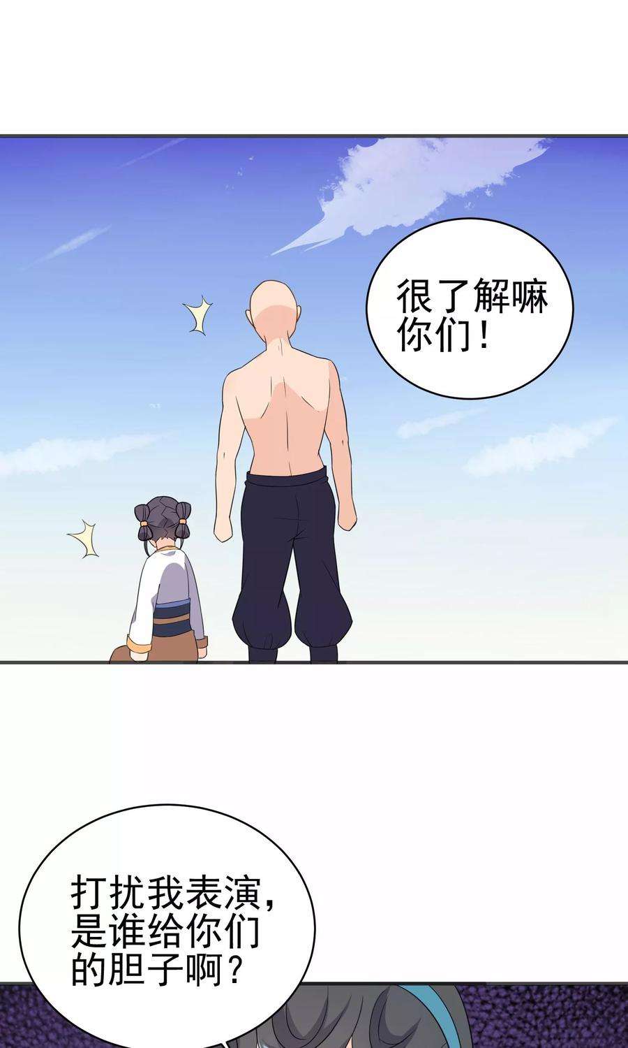 6.jpg