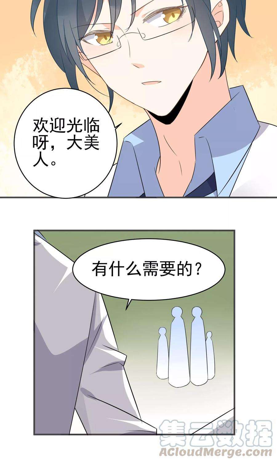 29.jpg
