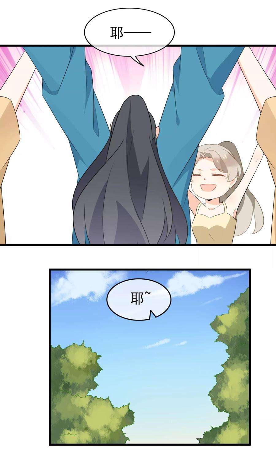 25.jpg