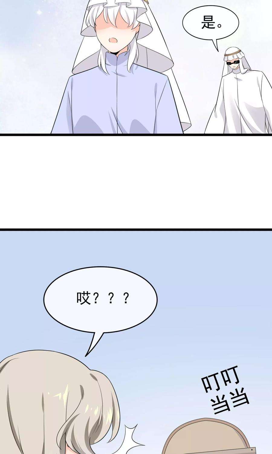 44.jpg