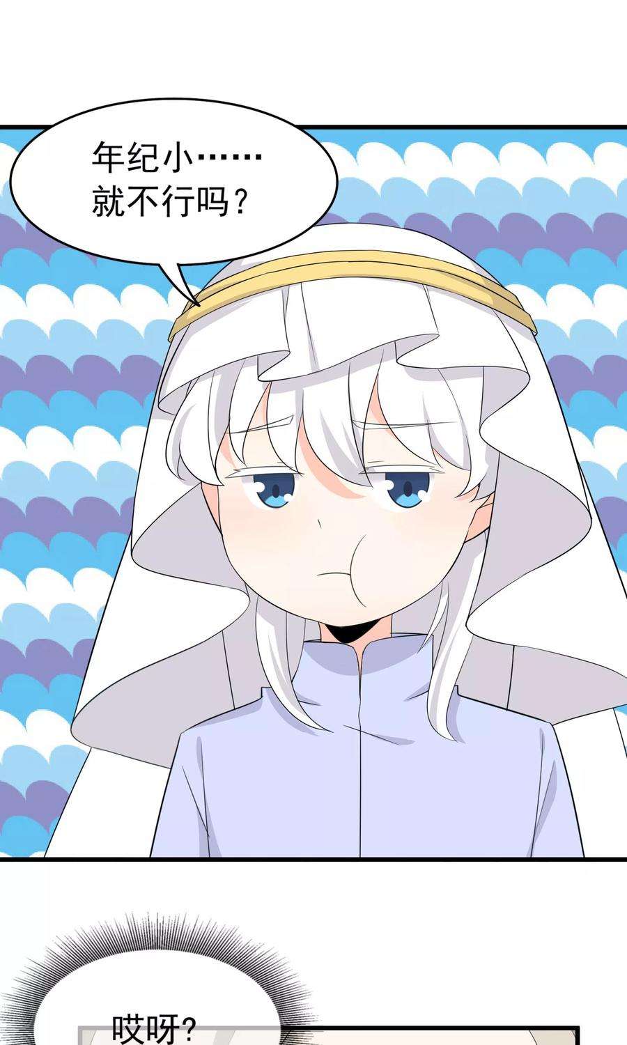38.jpg