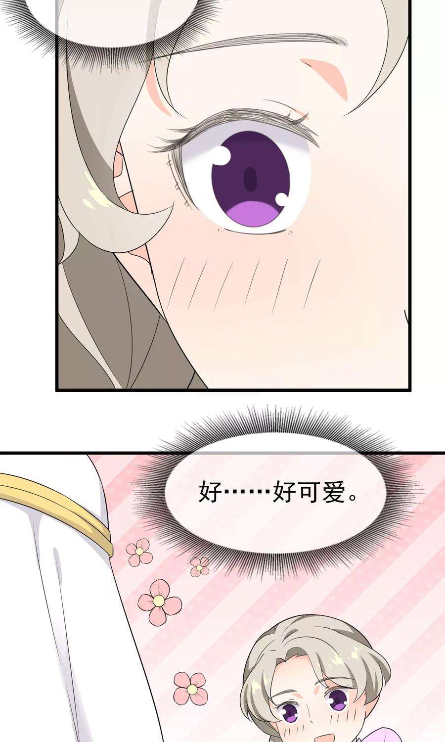 39.jpg