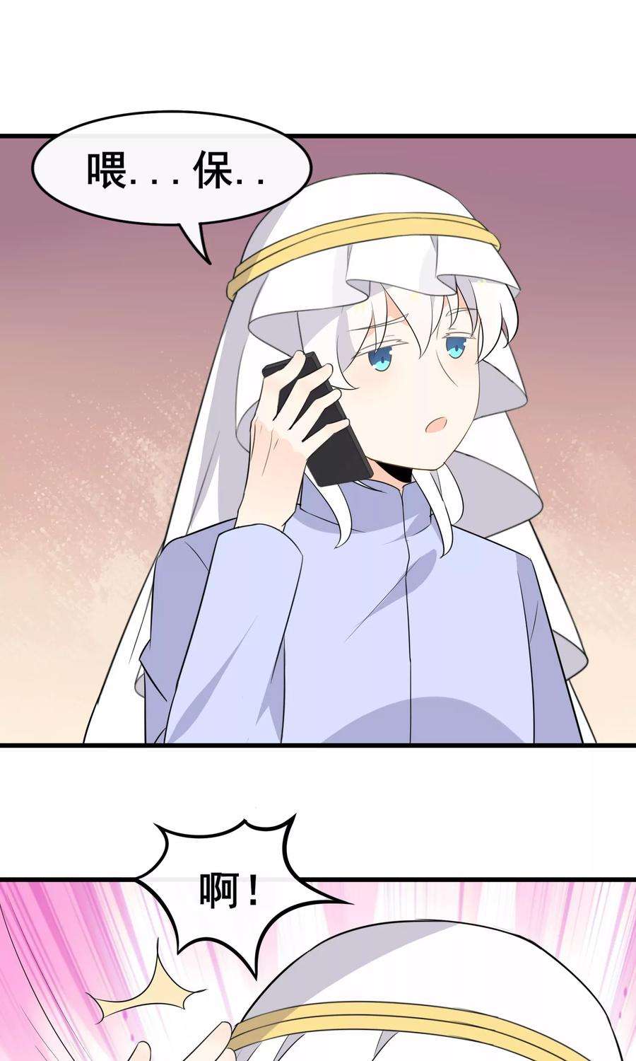 38.jpg