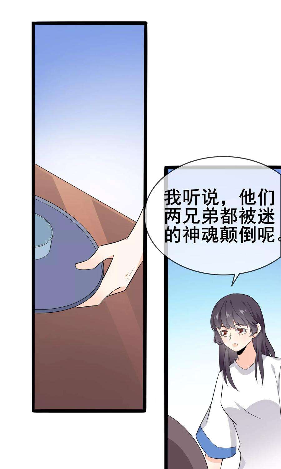 38.jpg