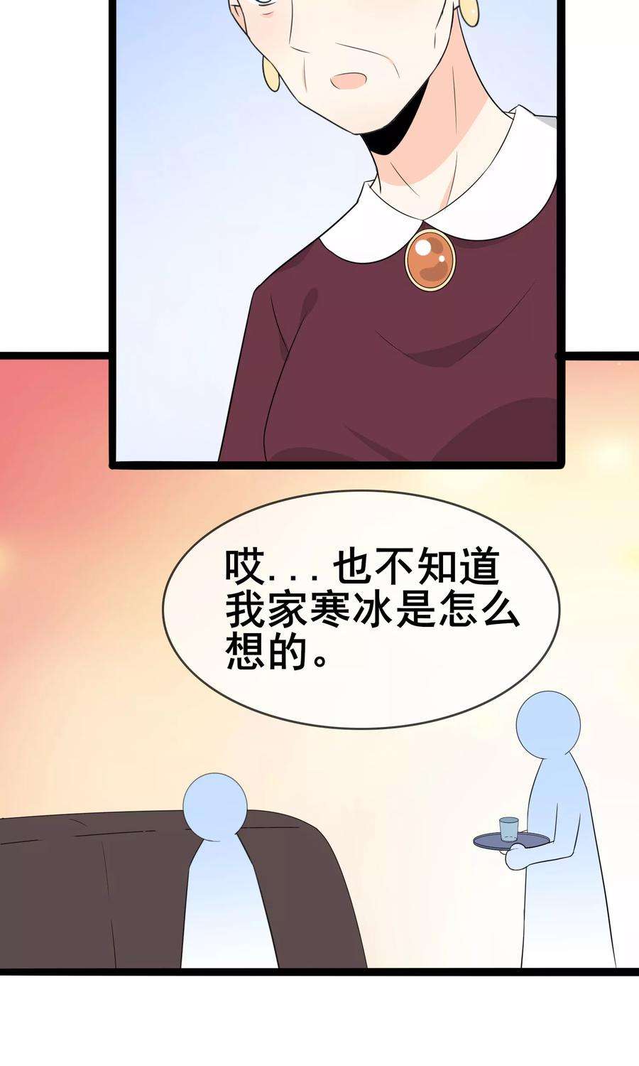 33.jpg