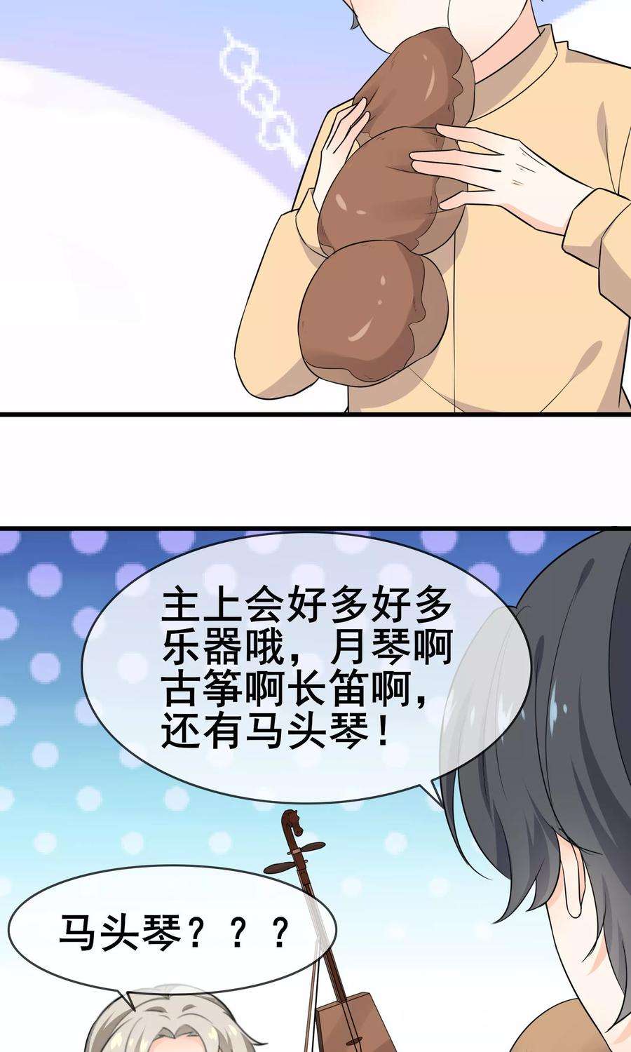 28.jpg