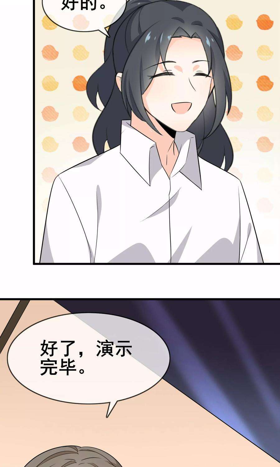 47.jpg
