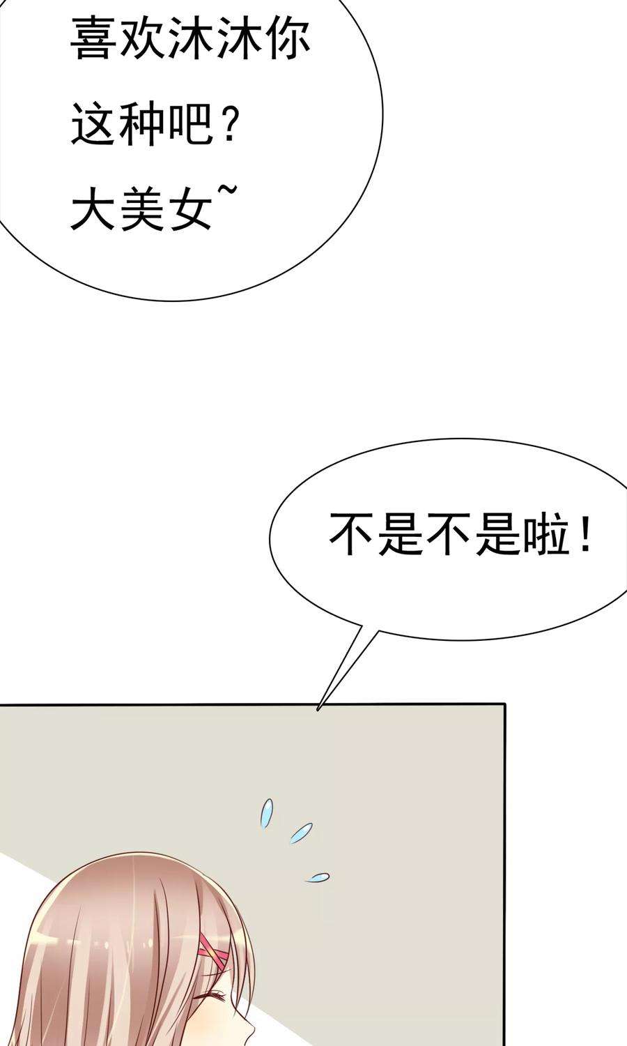 38.jpg