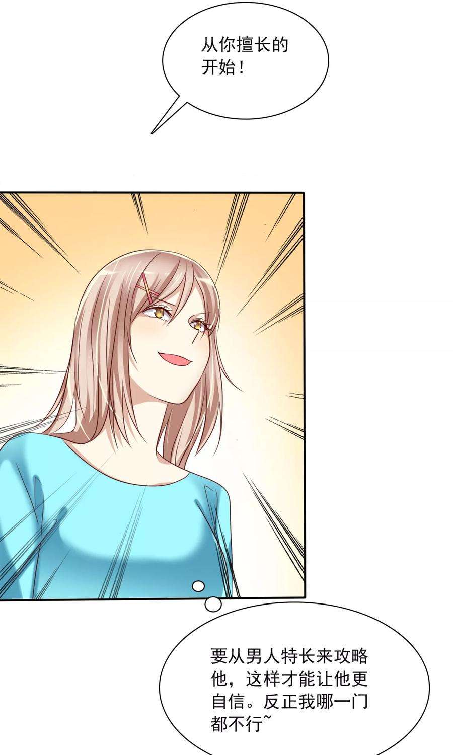 30.jpg