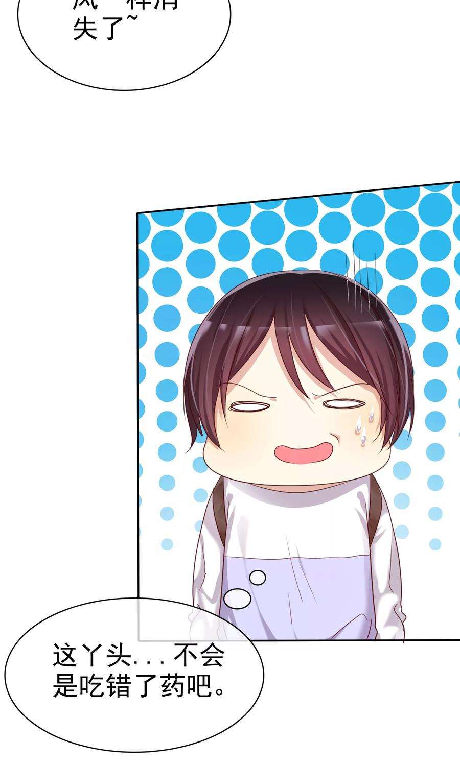 29.jpg