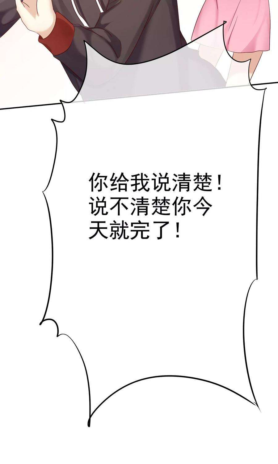 33.jpg