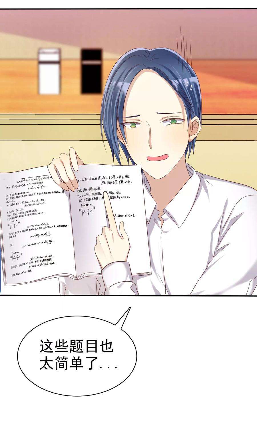 16.jpg