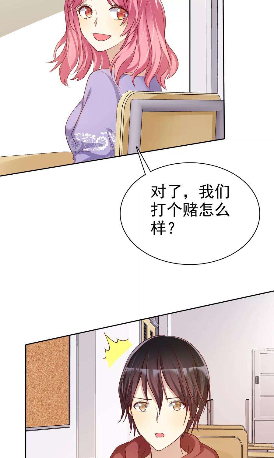 19.jpg