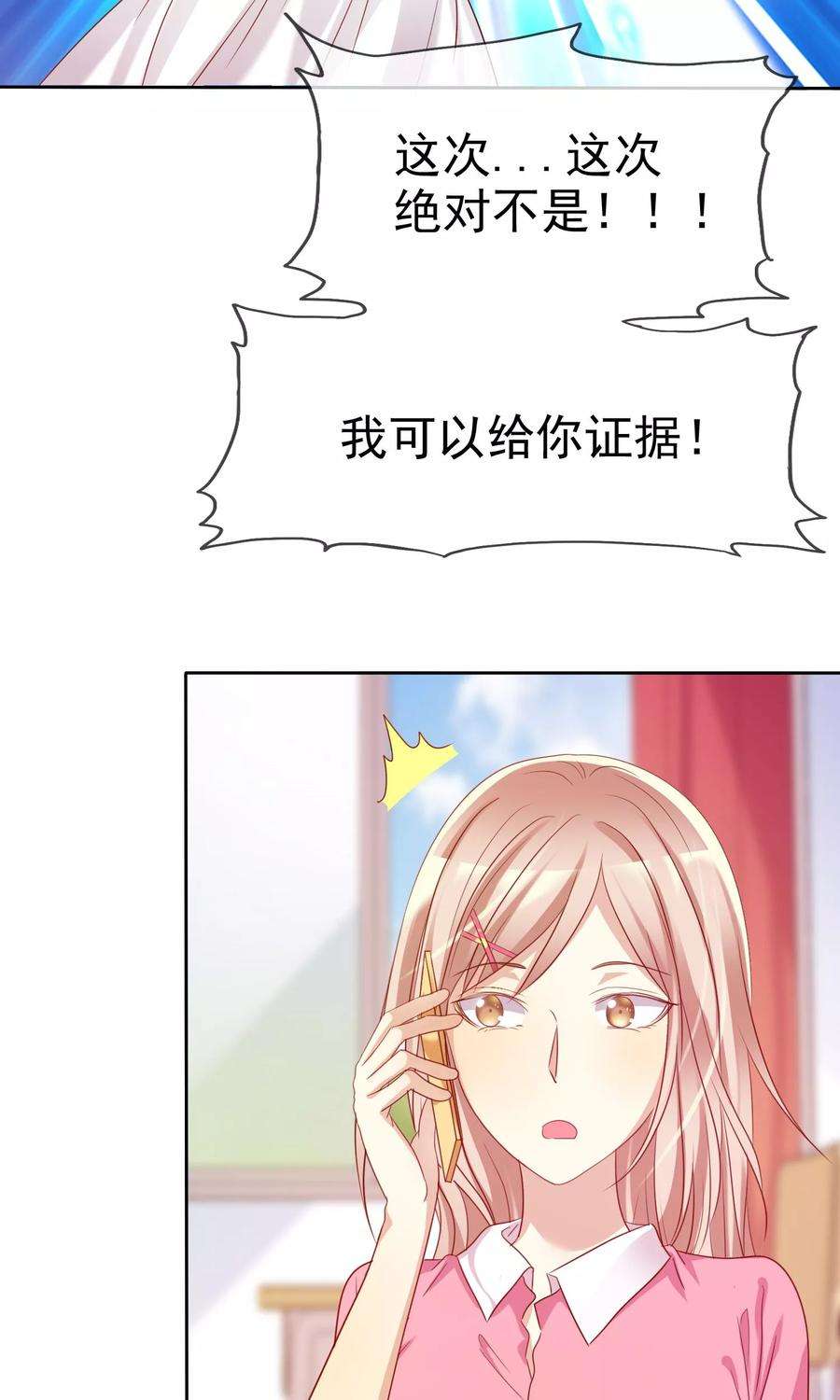 32.jpg
