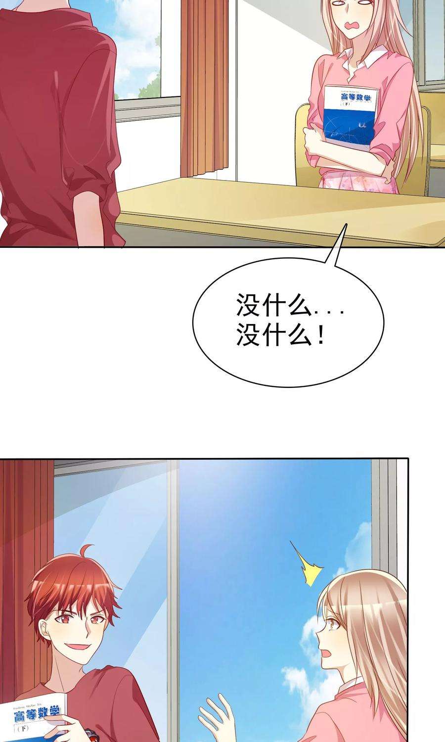 18.jpg
