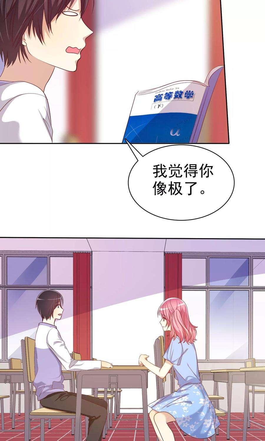 14.jpg