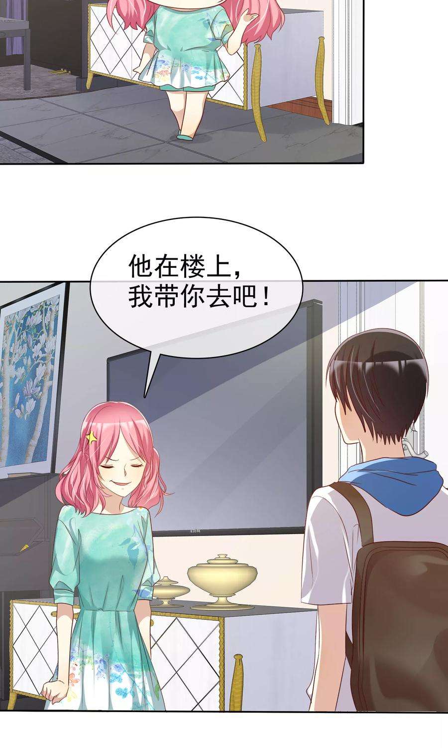 23.jpg