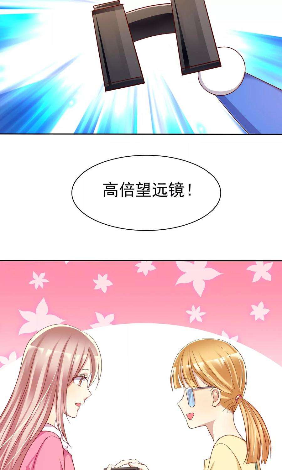 19.jpg